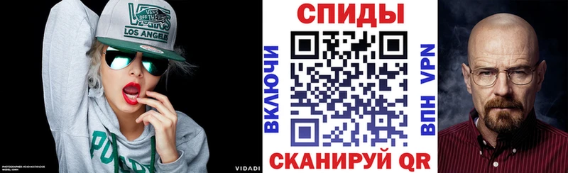 omg зеркало дарнет шоп Рубцовск АМФЕТАМИН Premium