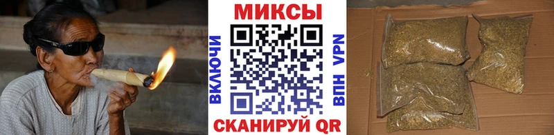 БУТИРАТ BDO  кракен как войти  Рубцовск 
