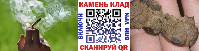 ГАШИШ AMNESIA HAZE Рубцовск