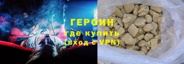 таблы Каменногорск