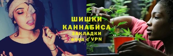 кокаин премиум Аркадак