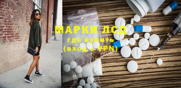 кокаин премиум Аркадак