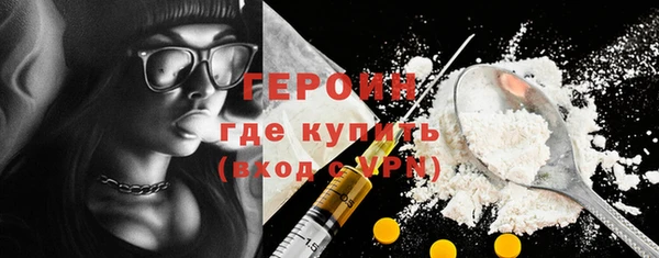 гидропоника Бикин