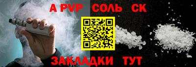 не бодяженный Рузаевка