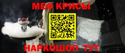 не бодяженный Рузаевка