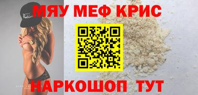 бутик Севастополь