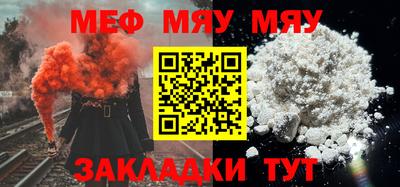 круглые Рязань