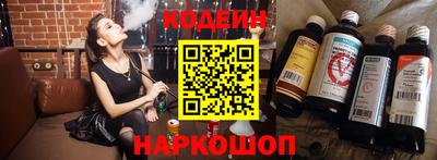 хмурый Рыбинск