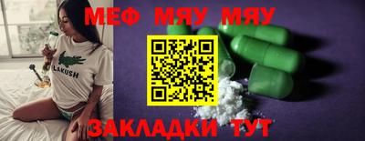 не бодяженный Рузаевка