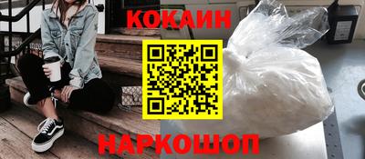 хмурый Рыбинск