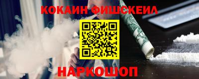 хмурый Рыбинск