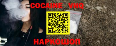 круглые Рязань