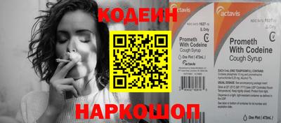 хмурый Рыбинск