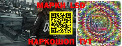 хмурый Рыбинск