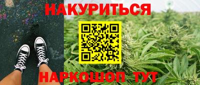 не бодяженный Рузаевка