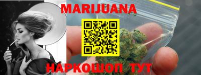 хмурый Рыбинск