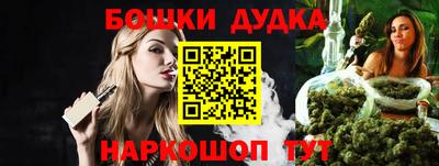 хмурый Рыбинск