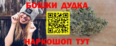 круглые Рязань