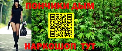 круглые Рязань