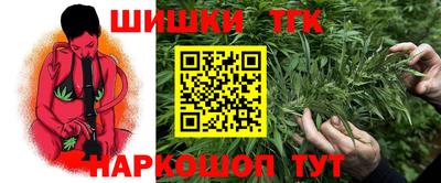 круглые Рязань