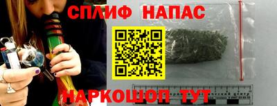 не бодяженный Рузаевка
