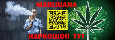 круглые Рязань