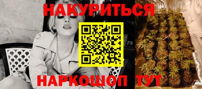 не бодяженный Рузаевка