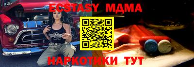 круглые Рязань