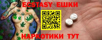 не бодяженный Рузаевка