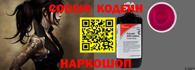 круглые Рязань