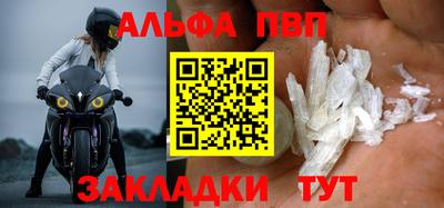 хмурый Рыбинск