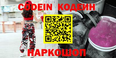 круглые Рязань