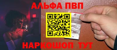 марки lsd Свободный