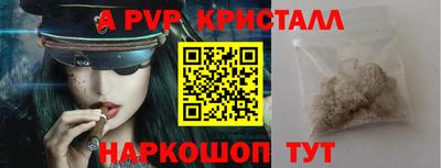 круглые Рязань