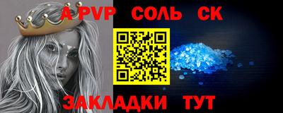 хмурый Рыбинск