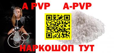 не бодяженный Рузаевка