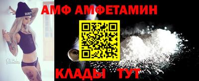 не бодяженный Рузаевка
