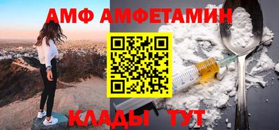 круглые Рязань