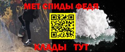 хмурый Рыбинск