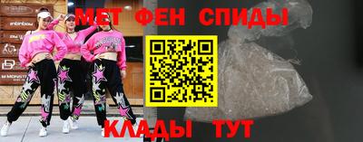 хмурый Рыбинск