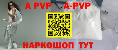 хмурый Рыбинск
