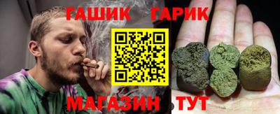 не бодяженный Рузаевка