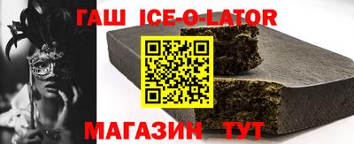 круглые Рязань