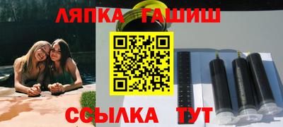 круглые Рязань