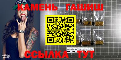 хмурый Рыбинск