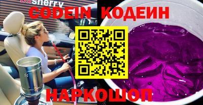 хмурый Рыбинск