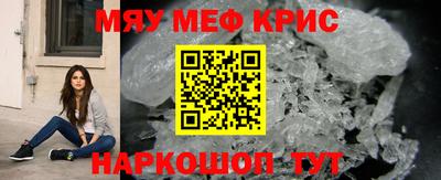 не бодяженный Рузаевка