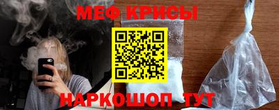 хмурый Рыбинск