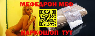 не бодяженный Рузаевка