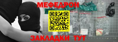 не бодяженный Рузаевка